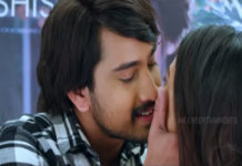 Rajugadu Theatrical Trailer