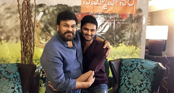 Hero Asked Chiru To Do A Love Story