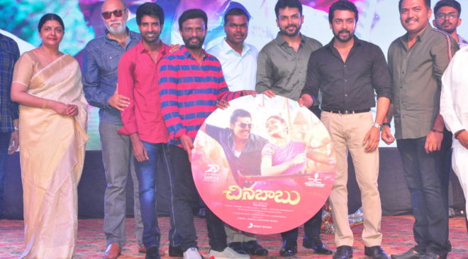 Chinna Babu Audio Launch