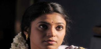 Kasthuri