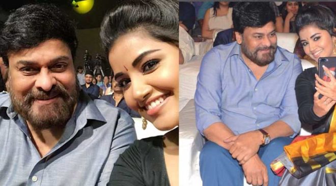 anupama-parameswaran-and-chiranjeevi