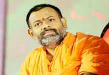 Swami Paripoornananda