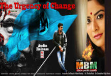 Mera Bharat Mahan Movie Audio Launch