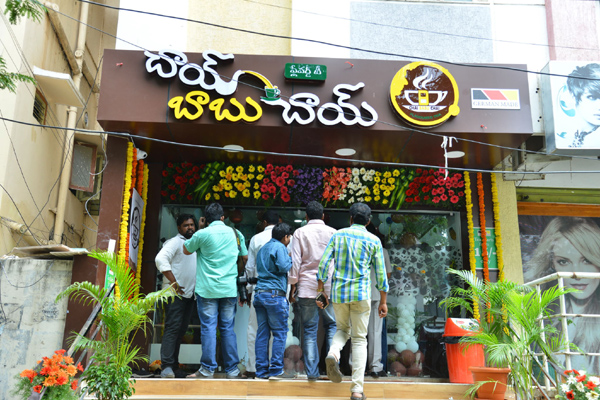ఛాయ్ బాబు ఛాయ్… జర్మన్ ఛాయ్!