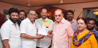 Superstar Krishna Donates To Manam Saitam