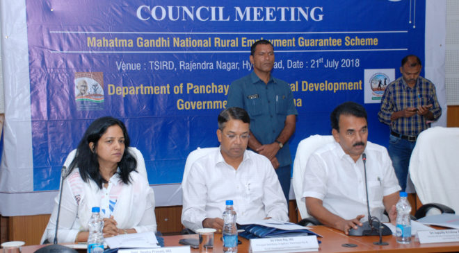 Minister Jupally Krishna Rao held NREGS Council Meeting