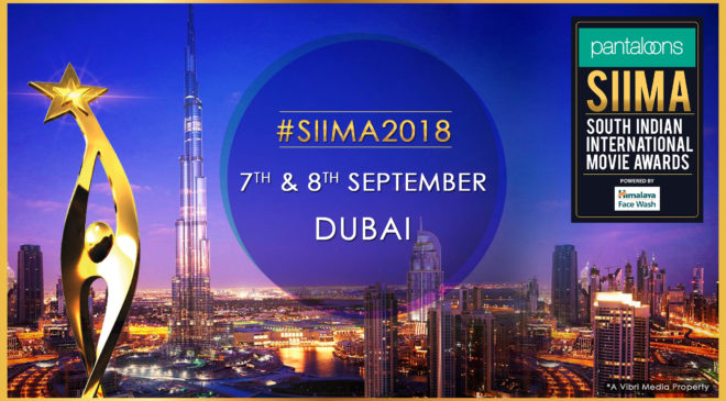SIIMA 2018 Dubai