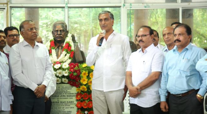 Minister Harish rao