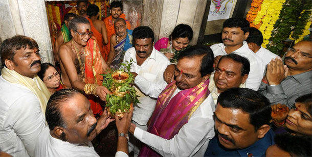 cmkcr ujjainimahankali