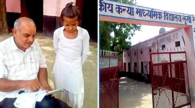 This Haryana govt girls' school has 1 Student