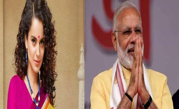 kangana, modi