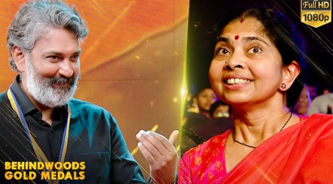 How Rajamouli calls his wife?