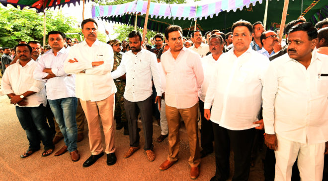 KCR at the funeral