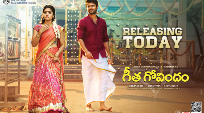 Geetha Govindam Movie Review