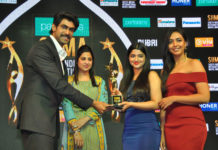 SIIMA Curtain Raiser