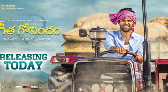 Geetha Govindam Movie Review