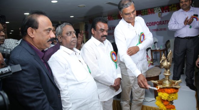 Minister Harish Rao