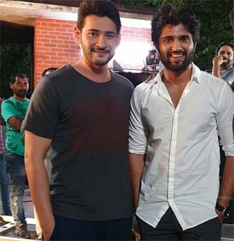 Mahesh Babu and  vijay devarakonda,