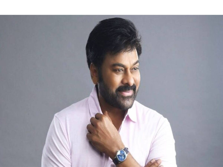 హ్యాపీ బర్త్ డే మెగాస్టార్‌ చిరు..
