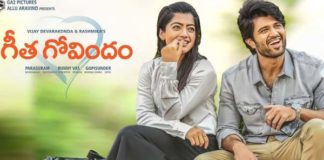 Geetha-Govindam