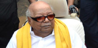 DMK Chief Karunanidhi is no more