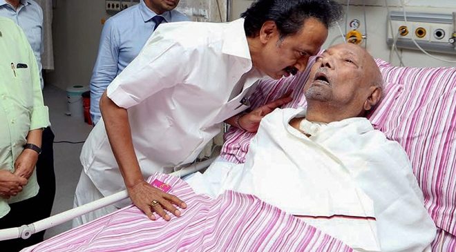 DMK Chief Karunanidhi is no more