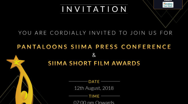 SIIMA Awards In Dubai