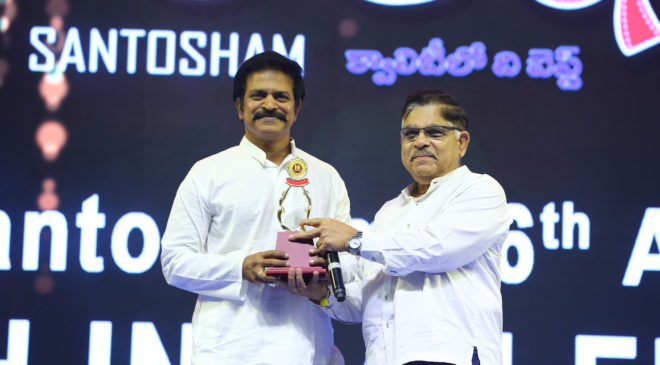 santosham awards 2018