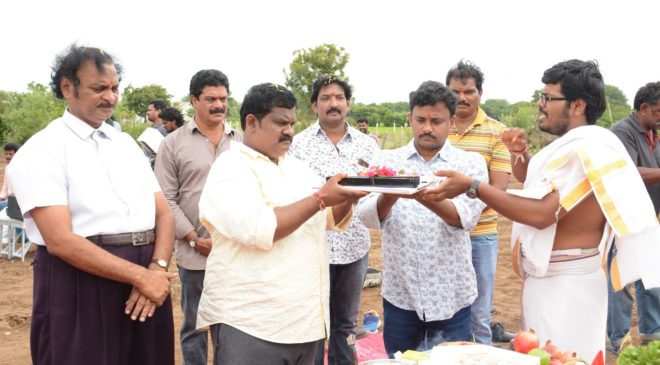 Telangana Devudu Movie Launch 