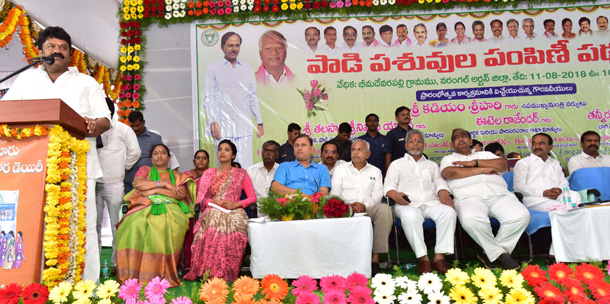 Minister Talasani Srinivas Yadav