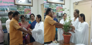 Raksha Bandhan Celebrations at Horticulture Department