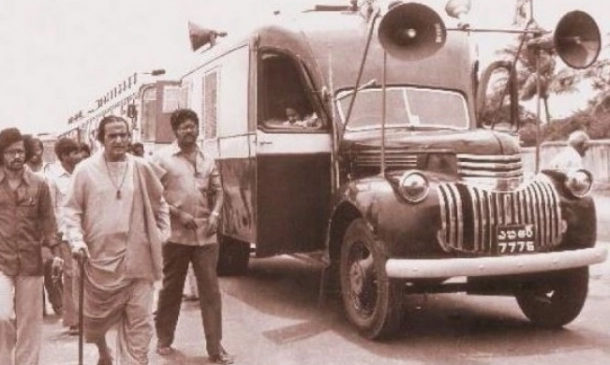 Hari Krishna's Funeral Ceremony