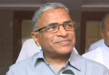 Harivansh Narayan Singh