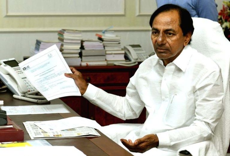 kcr rythu bima