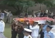Vajpayee's funeral at Smriti Sthal