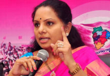 TRS MP Kavitha