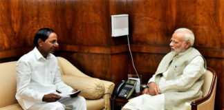 CM KCR Meet With PM