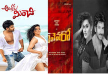 tollywood movies