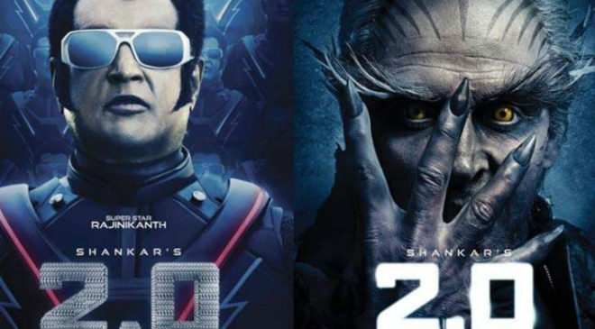 '2.0' Teaser release date