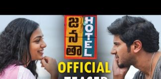 Janatha Hotel Official Teaser