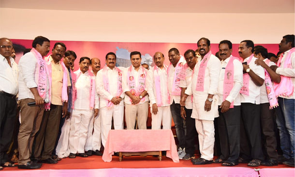 ktr trs bhavan