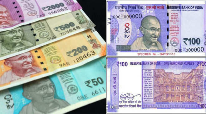 100 Rupee New Note