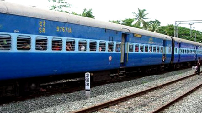 Yeshwantpur Express