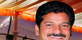 A Revanth Reddy