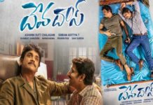 devadas movie