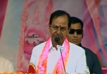 CM KCR