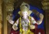 Diamond Ganesh in Surat