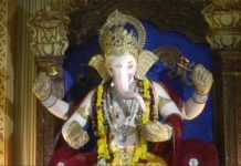 Diamond Ganesh in Surat