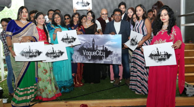 Vogue City Logo Launch