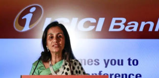 Chanda Kochhar Quits As ICICI Bank CEO
